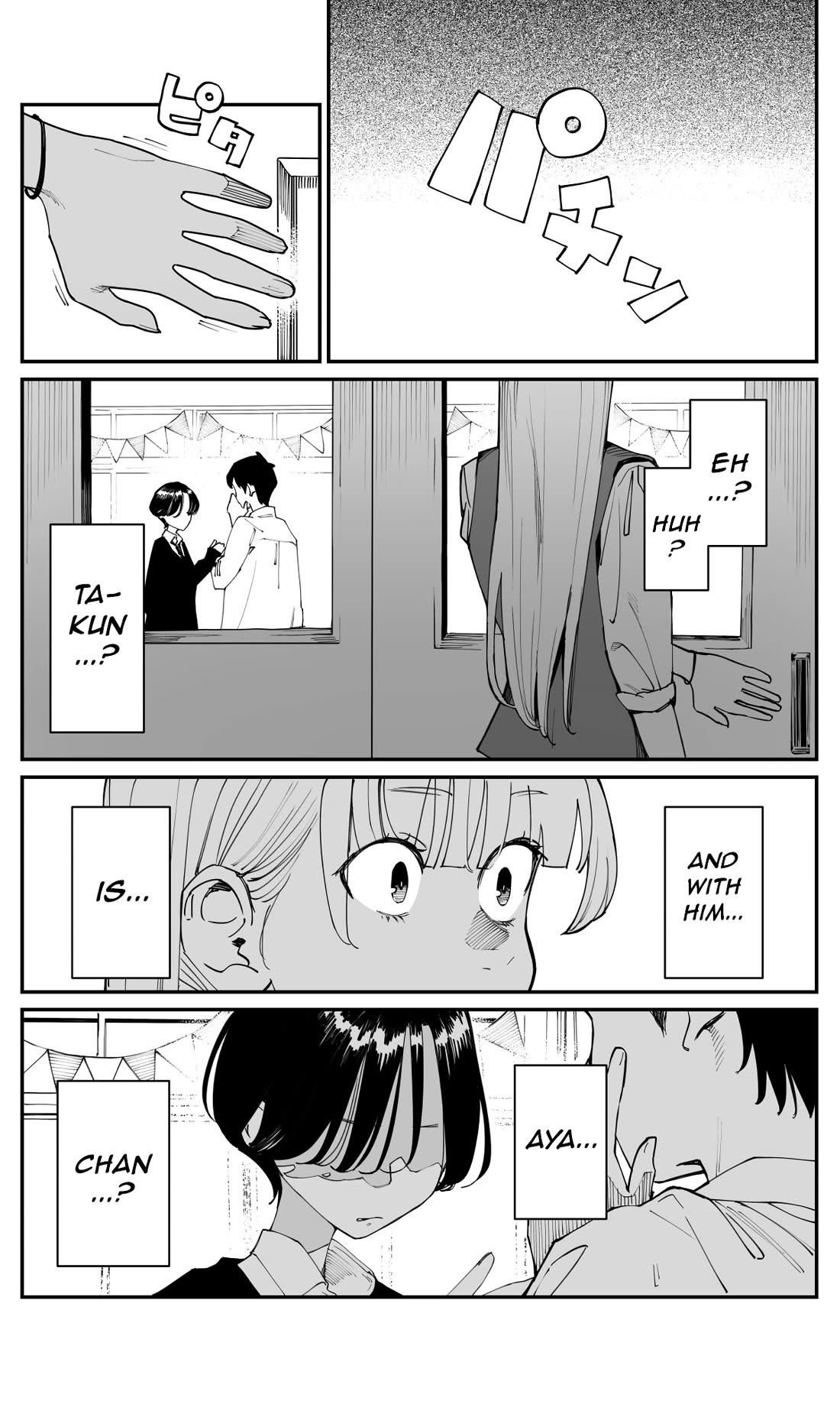 It's Quite Late, but I've Fallen in Love with My Childhood Friend chapter 21 page 5