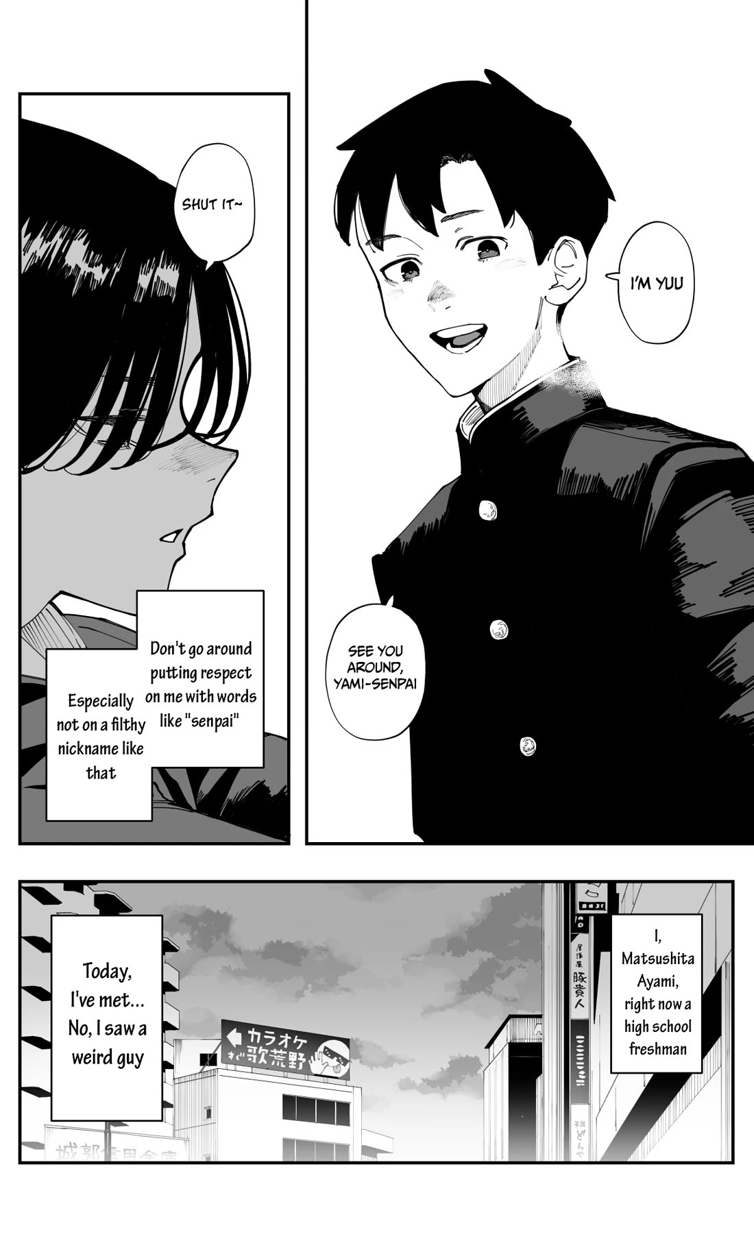 It's Quite Late, but I've Fallen in Love with My Childhood Friend chapter 22 page 8