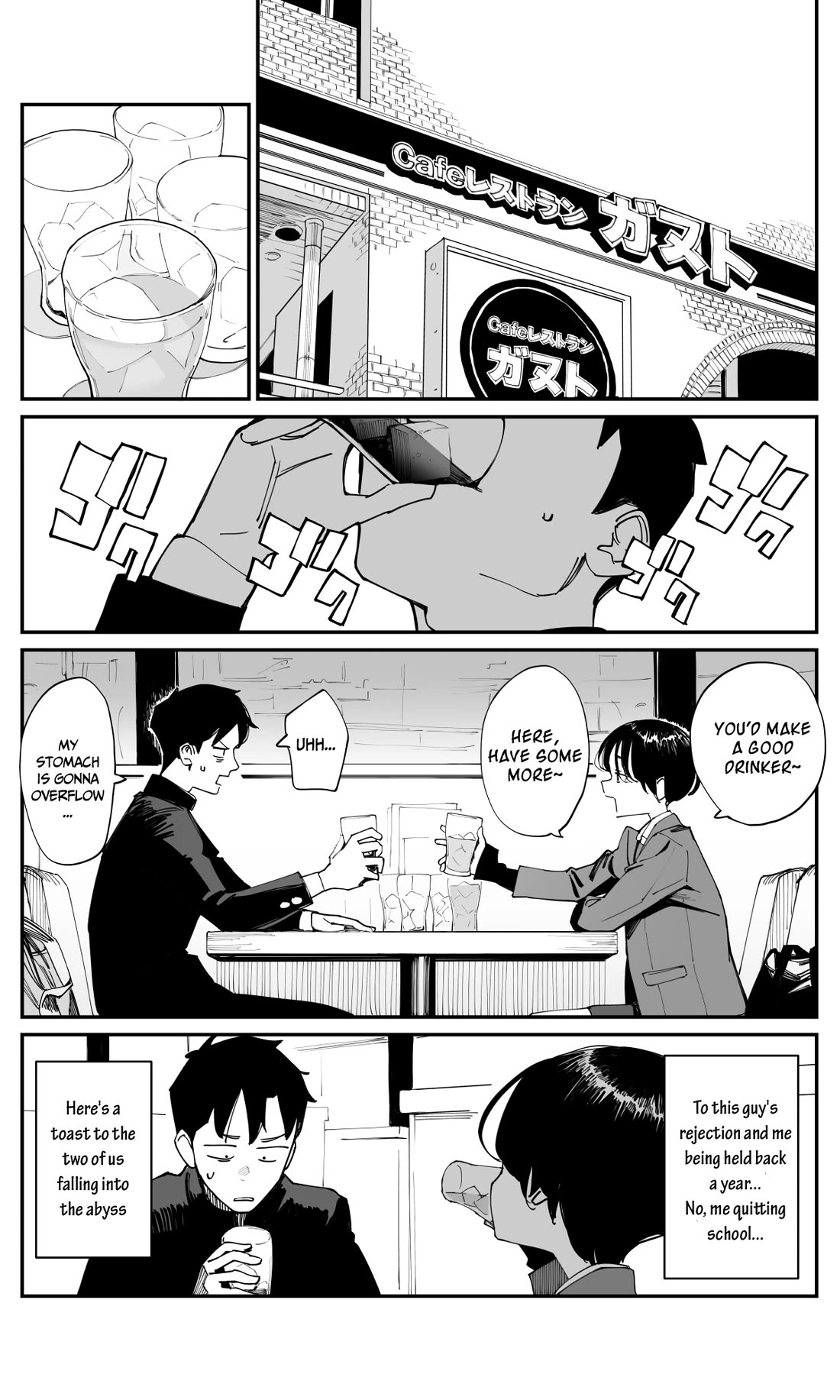 It's Quite Late, but I've Fallen in Love with My Childhood Friend chapter 23 page 5