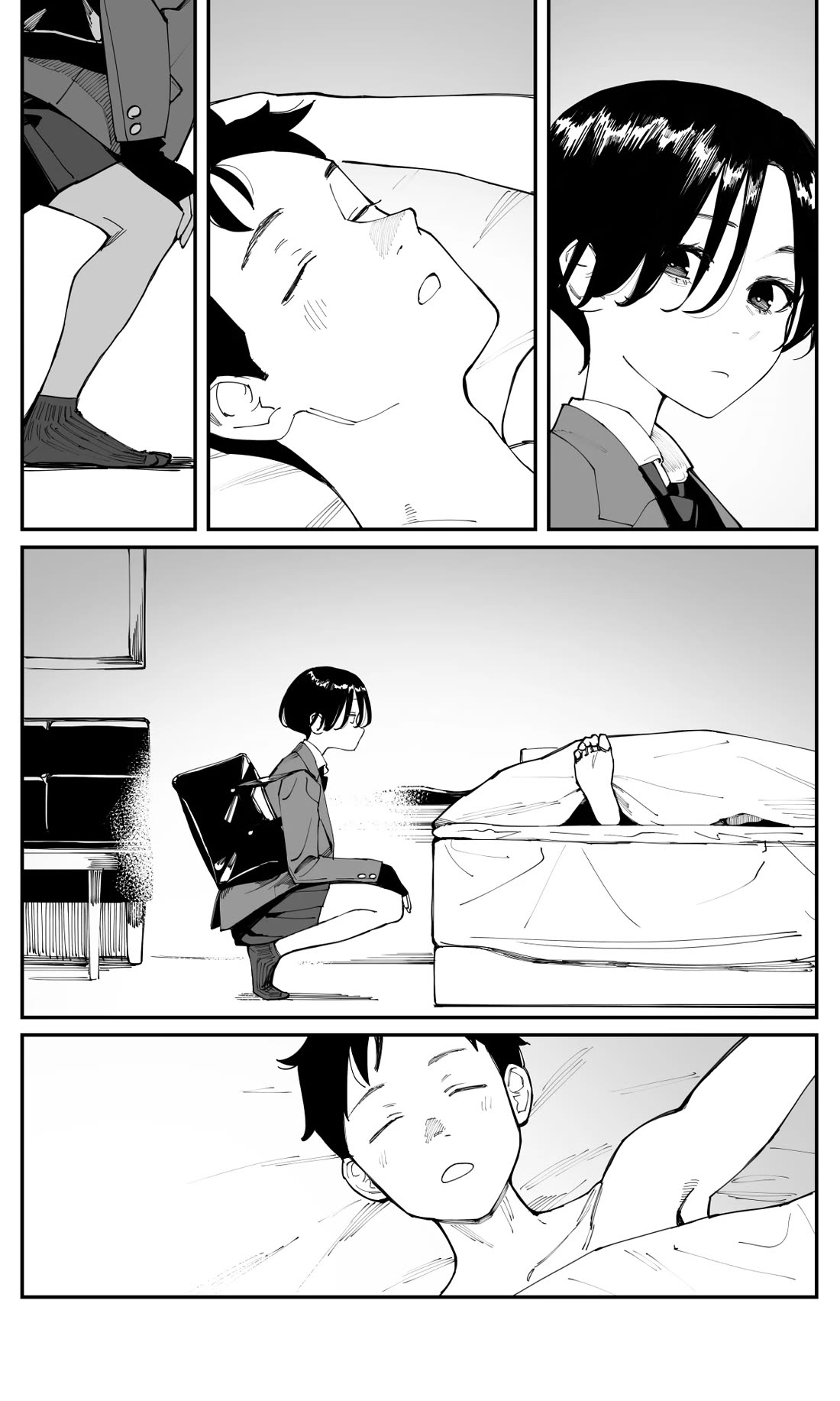 It's Quite Late, but I've Fallen in Love with My Childhood Friend chapter 25.5 page 2