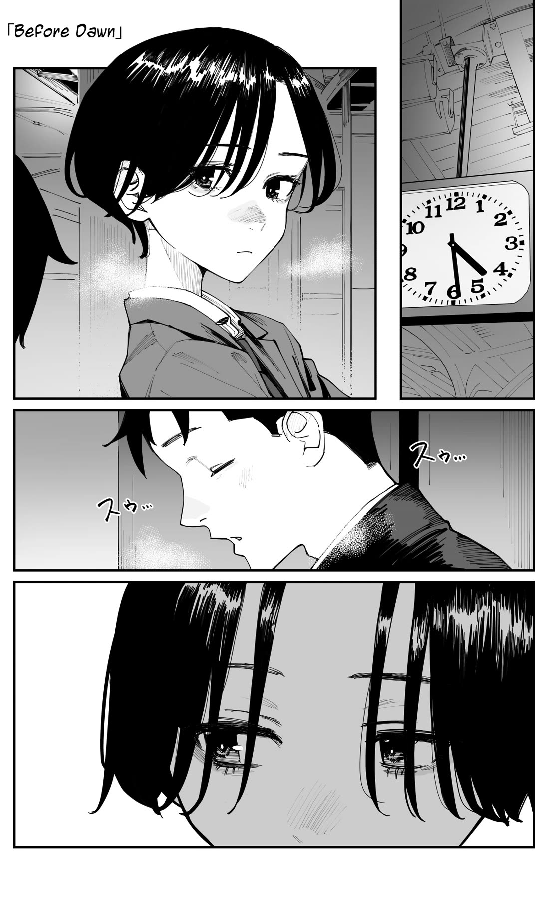 It's Quite Late, but I've Fallen in Love with My Childhood Friend chapter 25 page 1