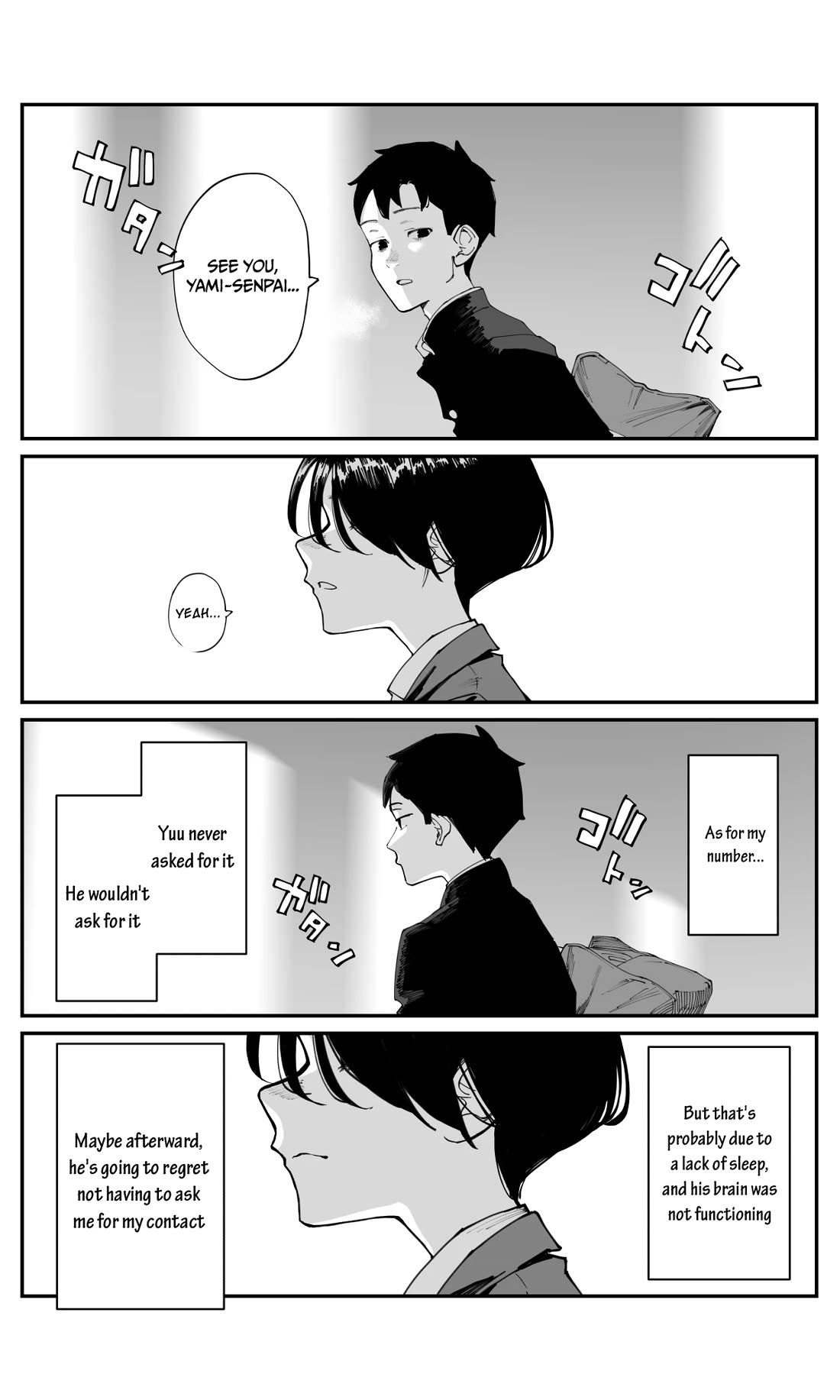 It's Quite Late, but I've Fallen in Love with My Childhood Friend chapter 25 page 3
