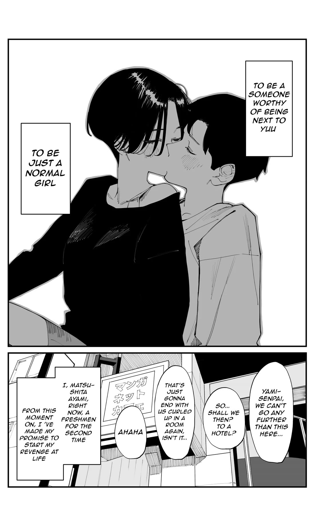 It's Quite Late, but I've Fallen in Love with My Childhood Friend chapter 26 page 7