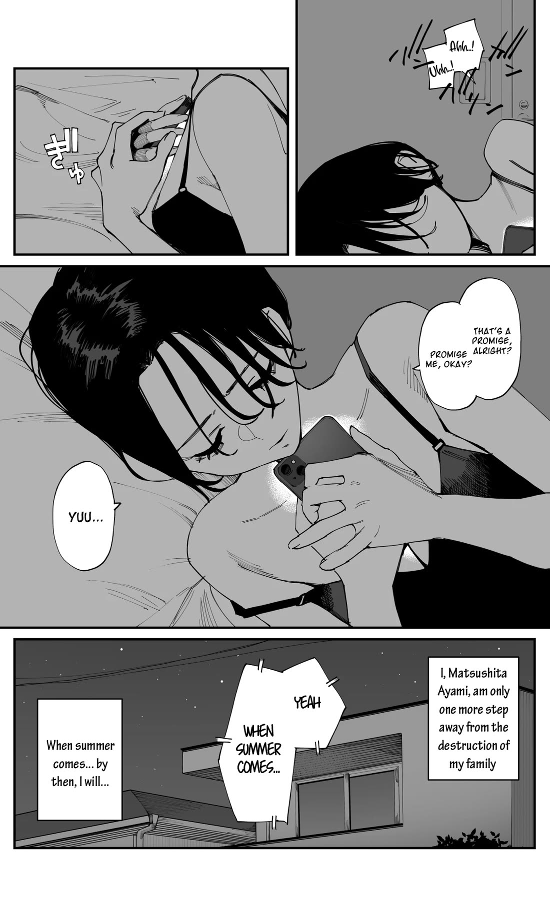 It's Quite Late, but I've Fallen in Love with My Childhood Friend chapter 27 page 6
