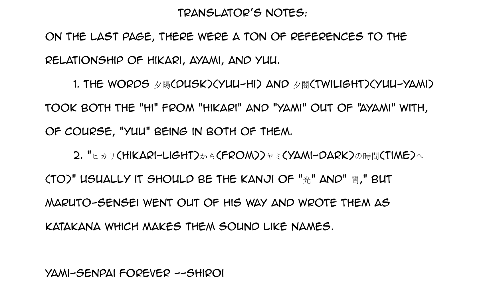 It's Quite Late, but I've Fallen in Love with My Childhood Friend chapter 28 page 10