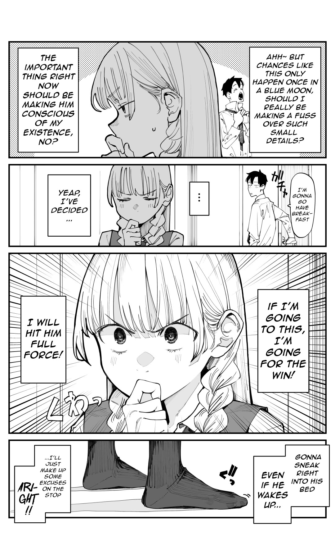 It's Quite Late, but I've Fallen in Love with My Childhood Friend chapter 3 page 4