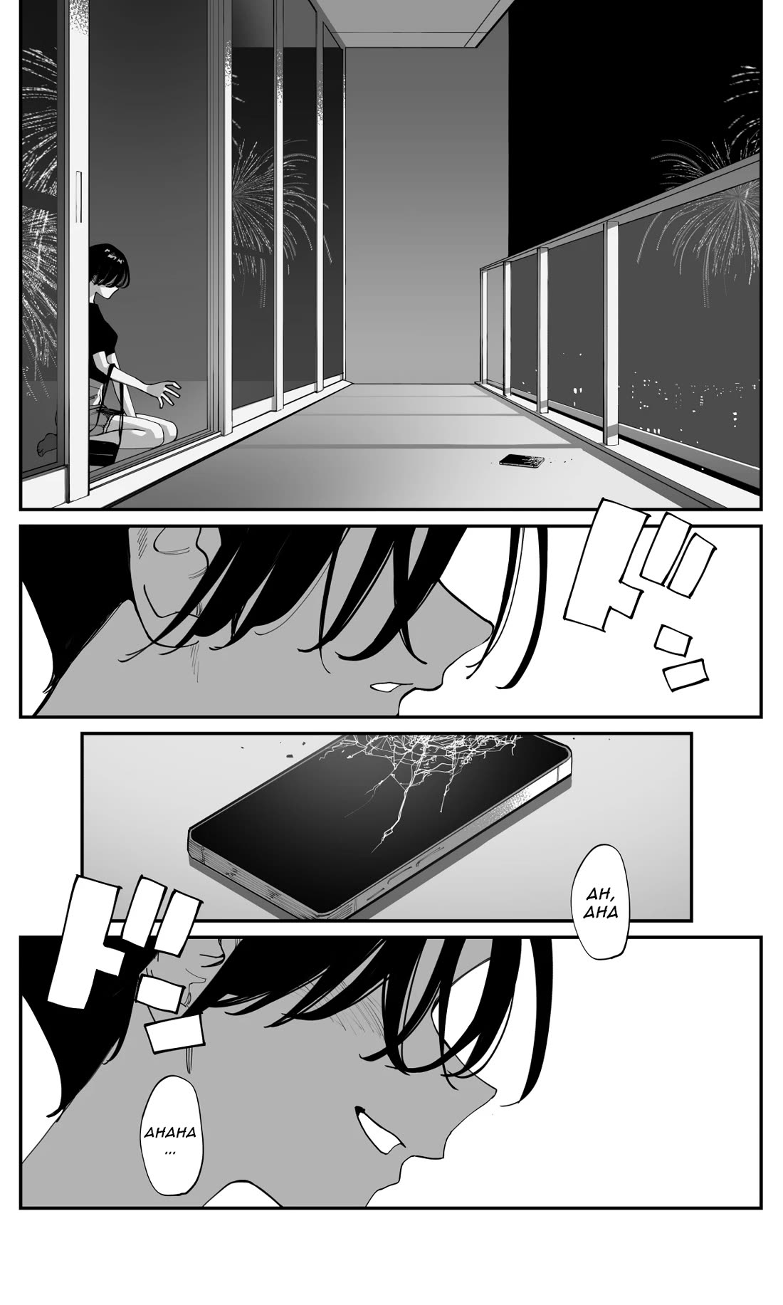 It's Quite Late, but I've Fallen in Love with My Childhood Friend chapter 30 page 12