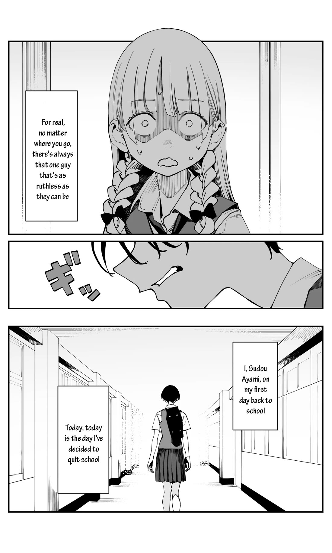 It's Quite Late, but I've Fallen in Love with My Childhood Friend chapter 31 page 12