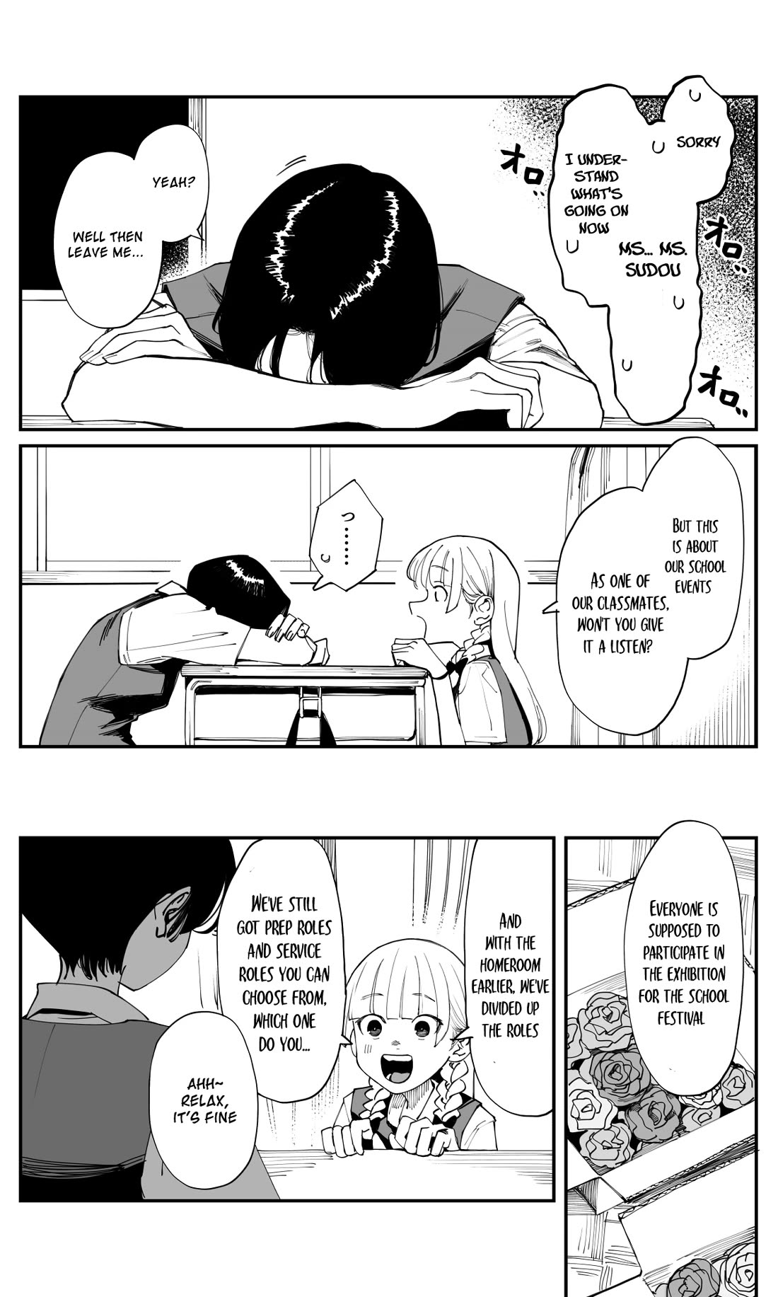 It's Quite Late, but I've Fallen in Love with My Childhood Friend chapter 31 page 6