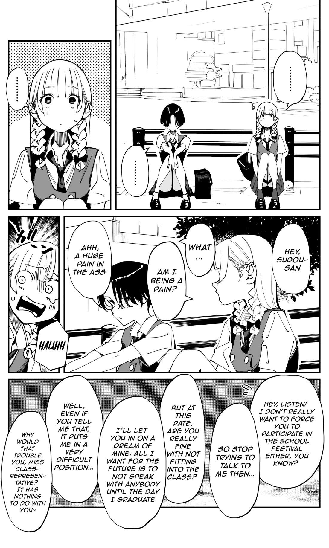 It's Quite Late, but I've Fallen in Love with My Childhood Friend chapter 33 page 4