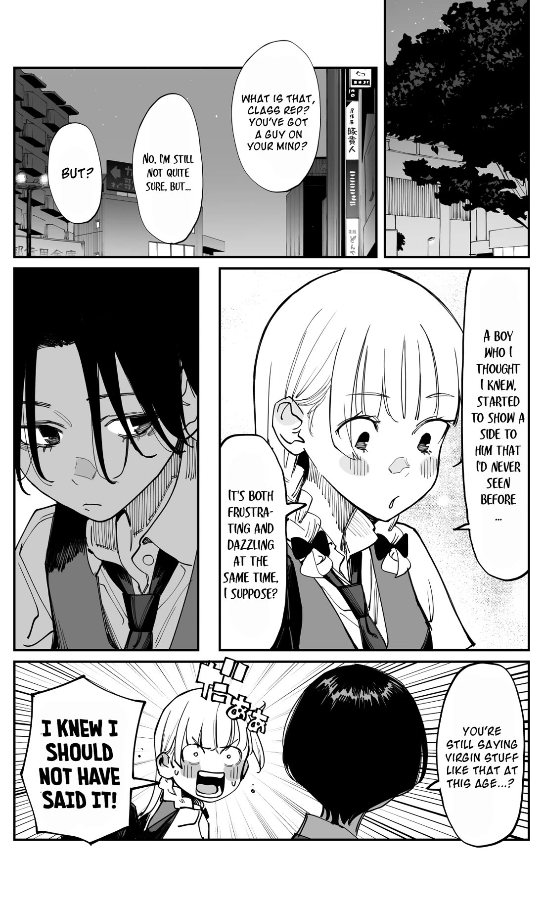 It's Quite Late, but I've Fallen in Love with My Childhood Friend chapter 34 page 6