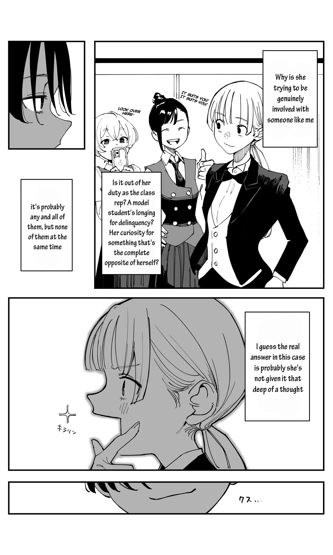 It's Quite Late, but I've Fallen in Love with My Childhood Friend chapter 35.1 page 5