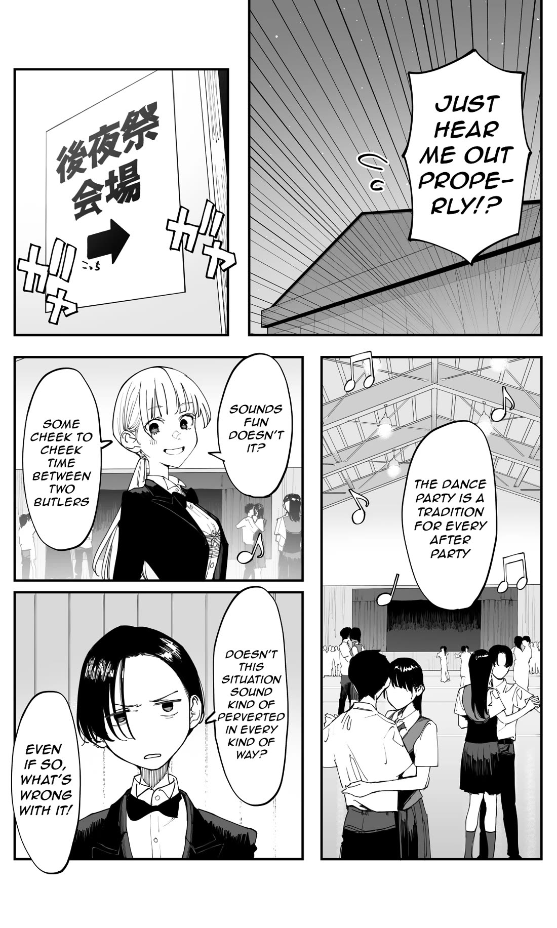 It's Quite Late, but I've Fallen in Love with My Childhood Friend chapter 35.2 page 2