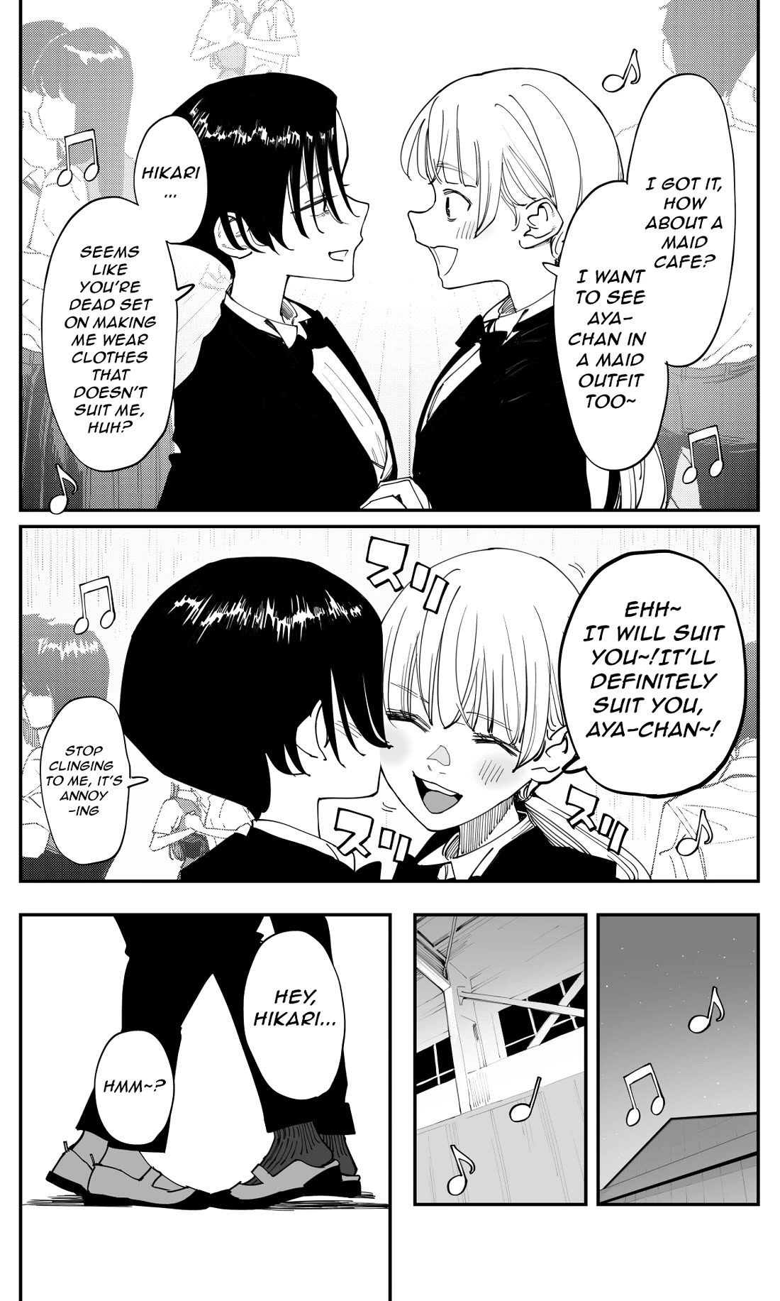 It's Quite Late, but I've Fallen in Love with My Childhood Friend chapter 35.2 page 5