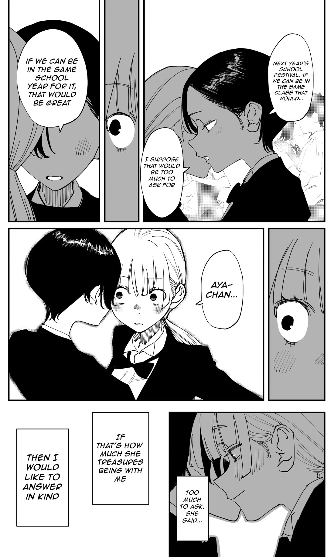 It's Quite Late, but I've Fallen in Love with My Childhood Friend chapter 35.2 page 6
