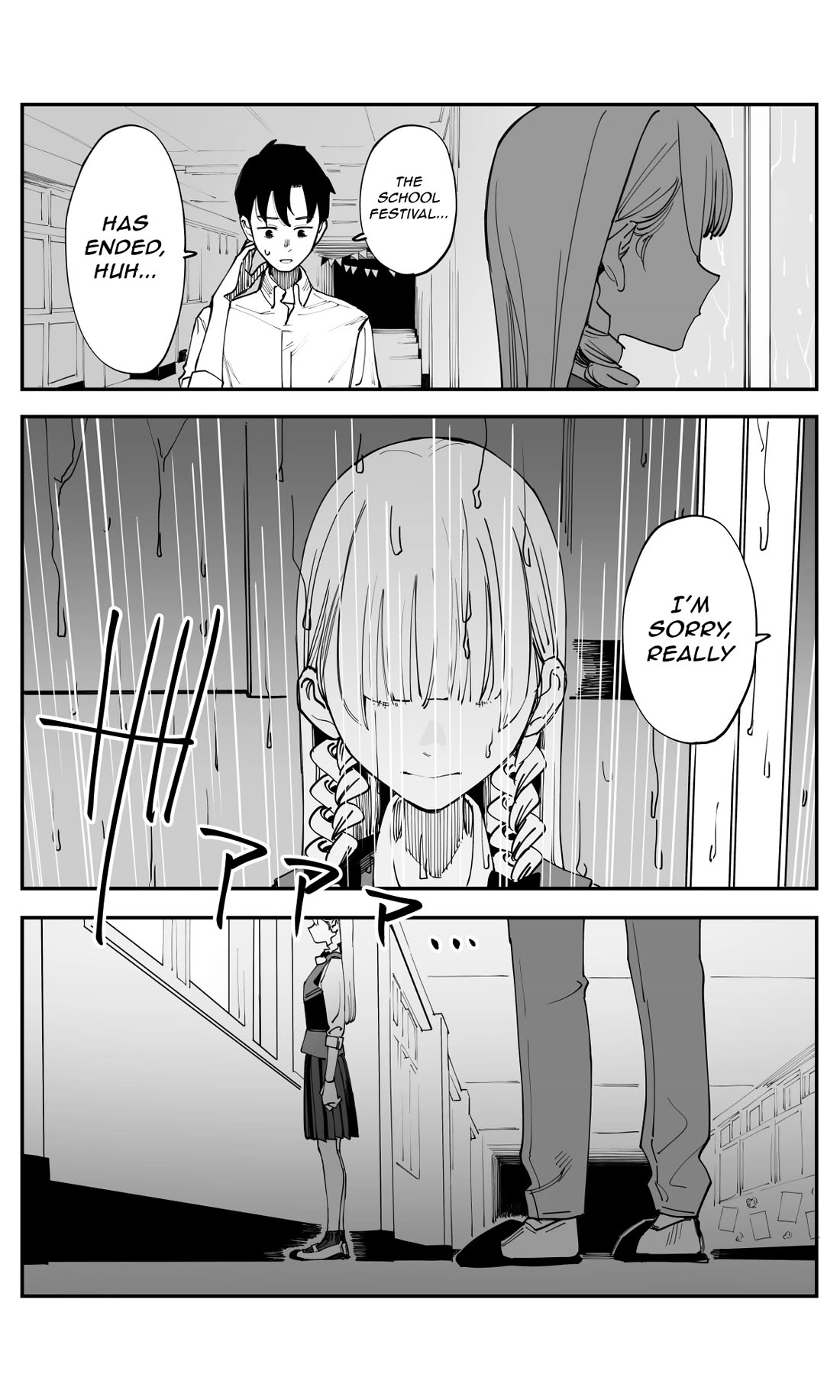 It's Quite Late, but I've Fallen in Love with My Childhood Friend chapter 36 page 4