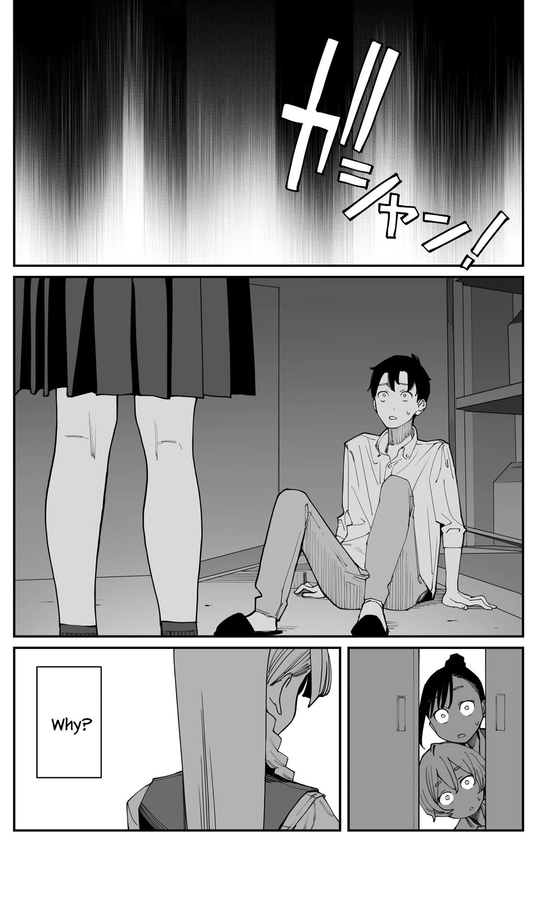 It's Quite Late, but I've Fallen in Love with My Childhood Friend chapter 38 page 15