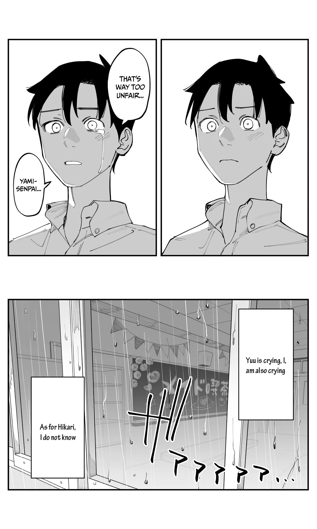 It's Quite Late, but I've Fallen in Love with My Childhood Friend chapter 40 page 22