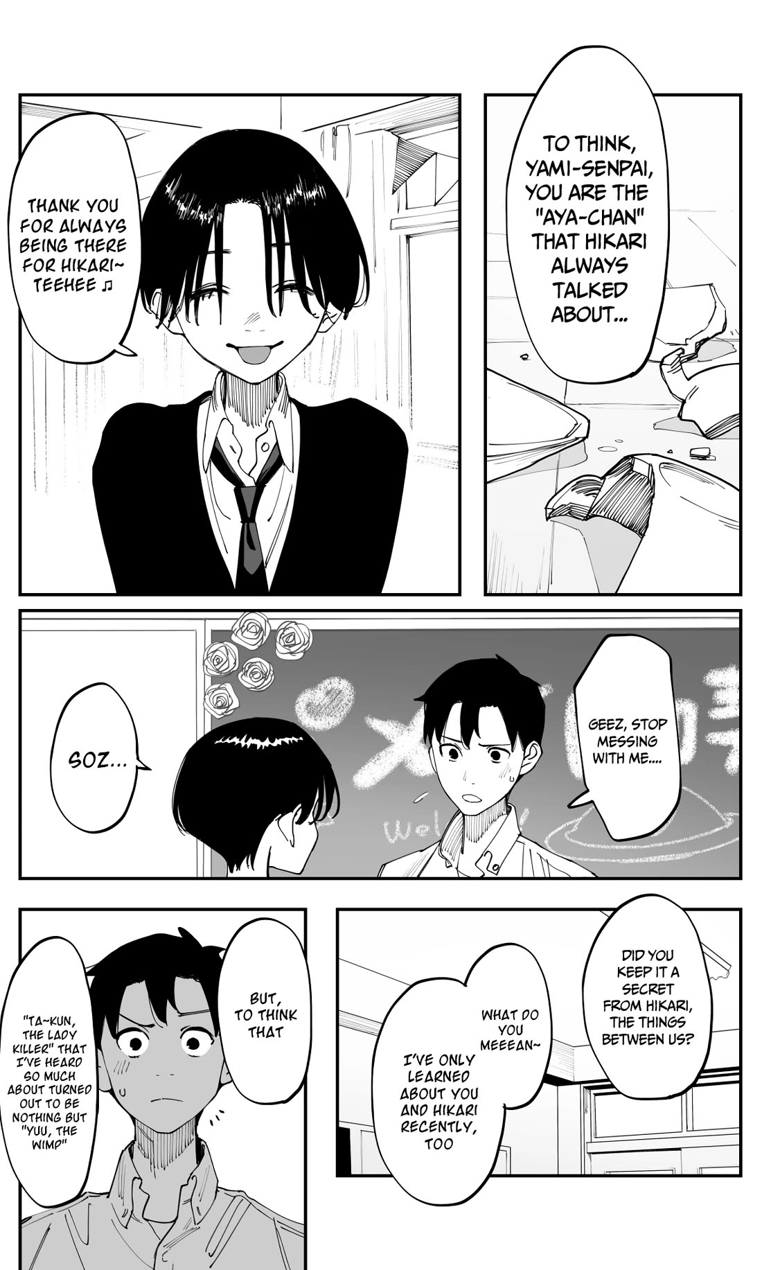 It's Quite Late, but I've Fallen in Love with My Childhood Friend chapter 40 page 4