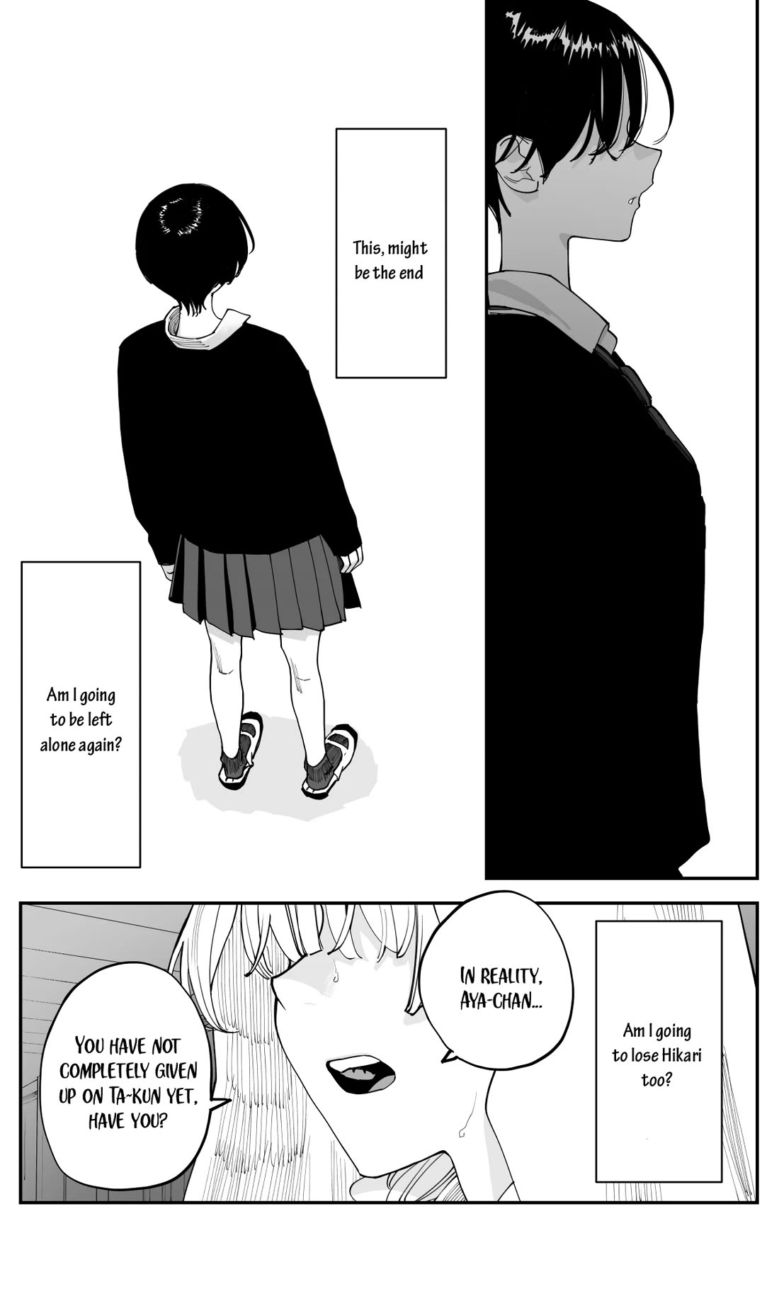 It's Quite Late, but I've Fallen in Love with My Childhood Friend chapter 41 page 10