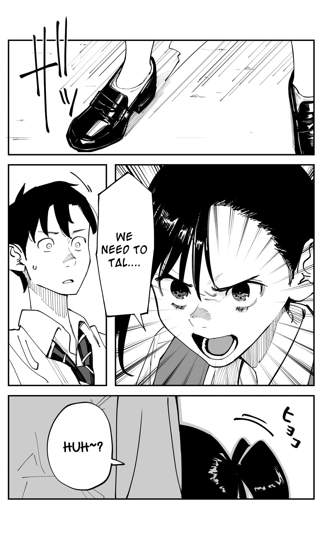 It's Quite Late, but I've Fallen in Love with My Childhood Friend chapter 42 page 12