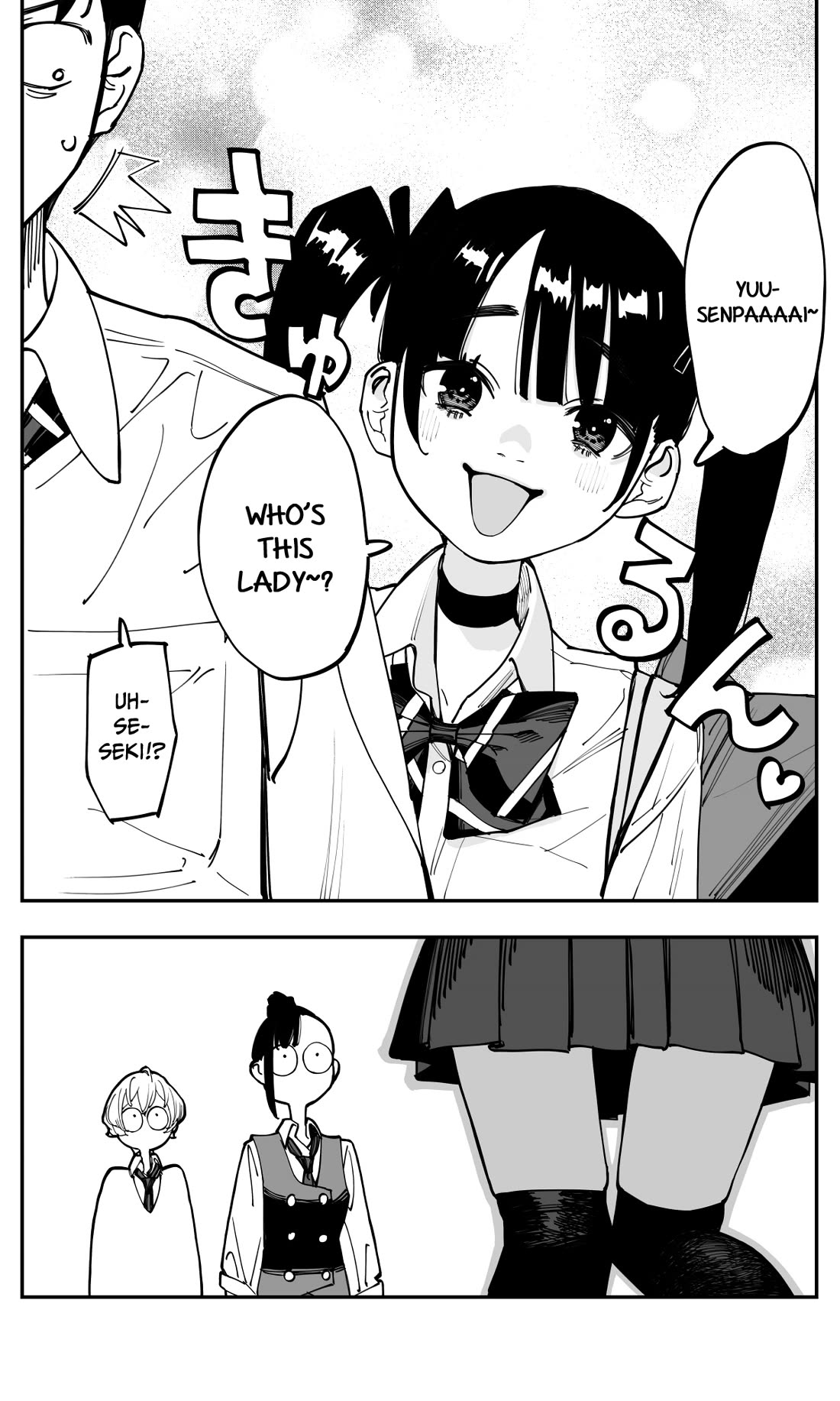 It's Quite Late, but I've Fallen in Love with My Childhood Friend chapter 42 page 13