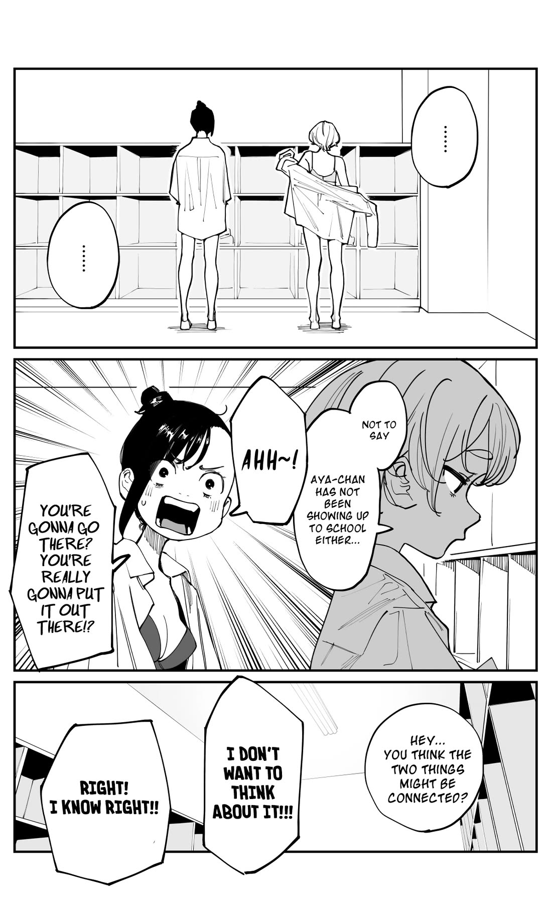 It's Quite Late, but I've Fallen in Love with My Childhood Friend chapter 42 page 5