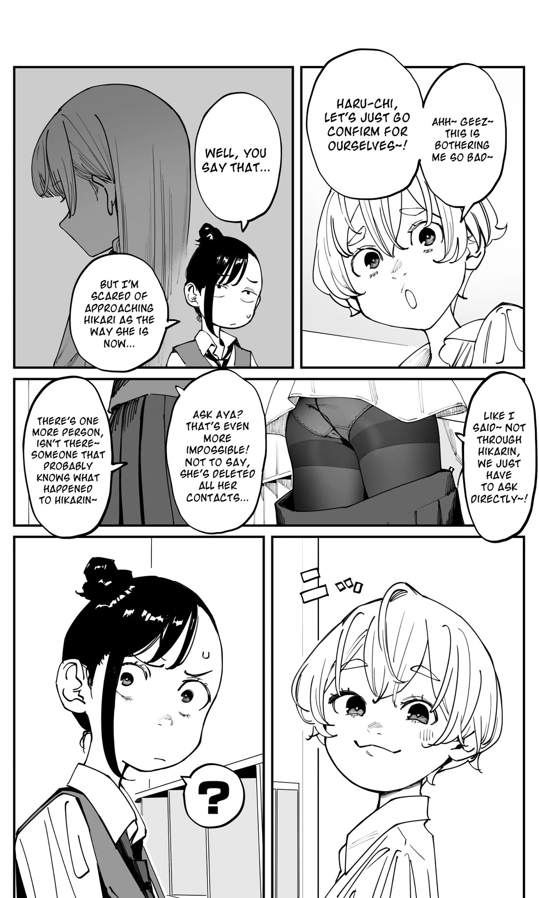 It's Quite Late, but I've Fallen in Love with My Childhood Friend chapter 42 page 6