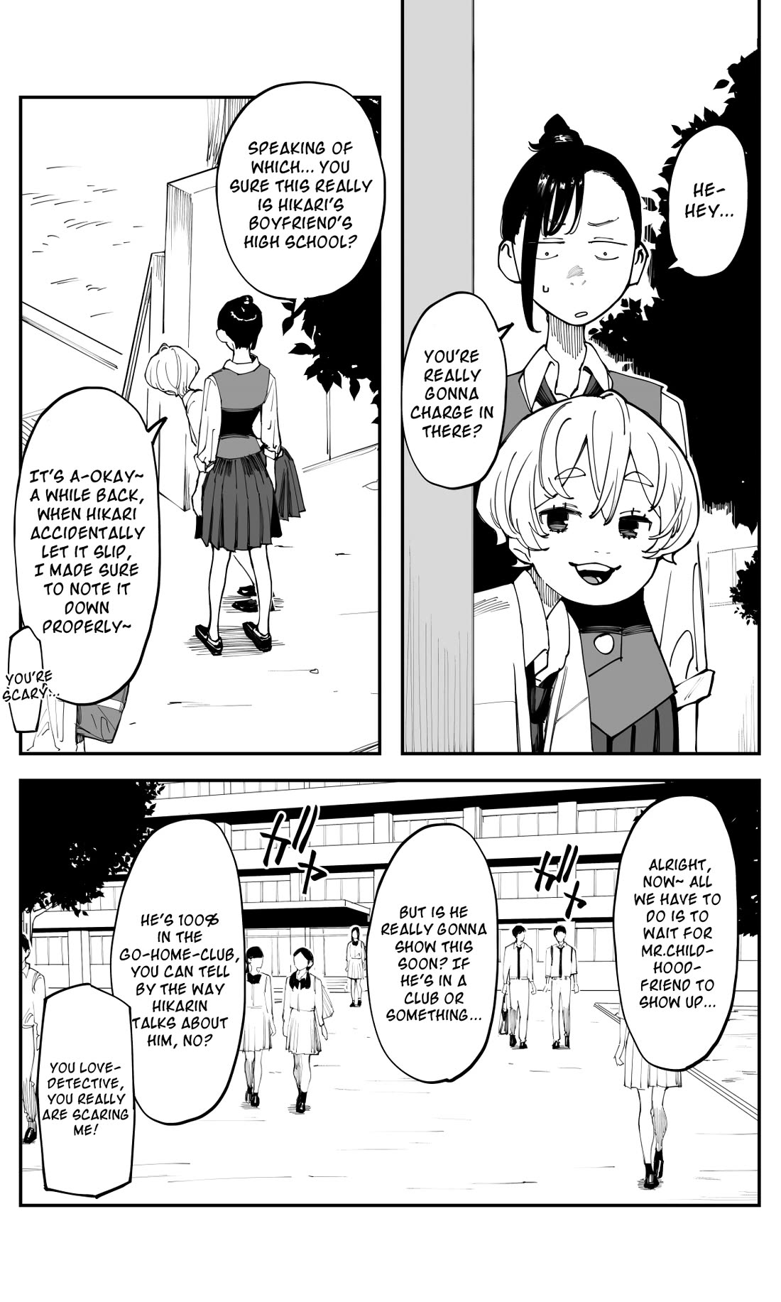 It's Quite Late, but I've Fallen in Love with My Childhood Friend chapter 42 page 8
