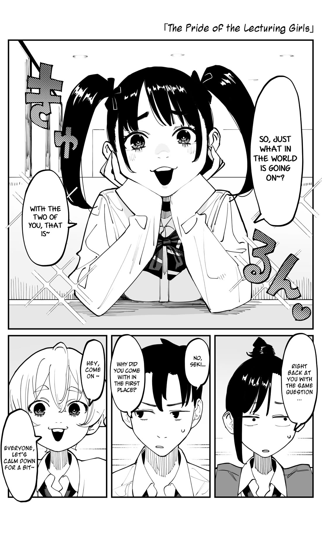 It's Quite Late, but I've Fallen in Love with My Childhood Friend chapter 43 page 1