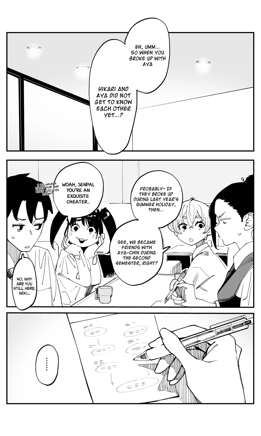 It's Quite Late, but I've Fallen in Love with My Childhood Friend chapter 43 page 12