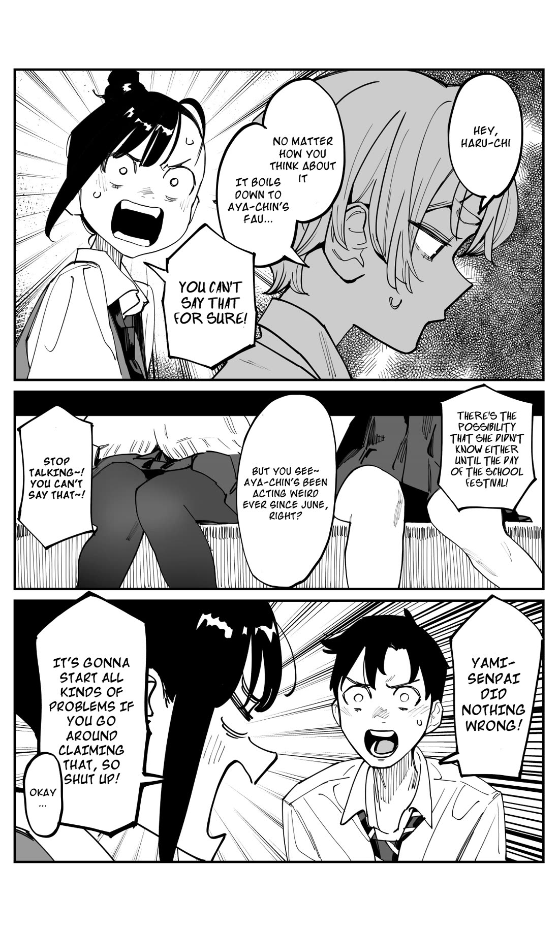 It's Quite Late, but I've Fallen in Love with My Childhood Friend chapter 43 page 13