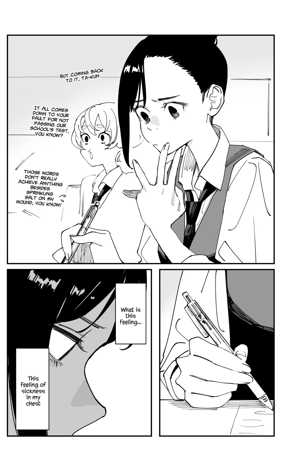 It's Quite Late, but I've Fallen in Love with My Childhood Friend chapter 43 page 14