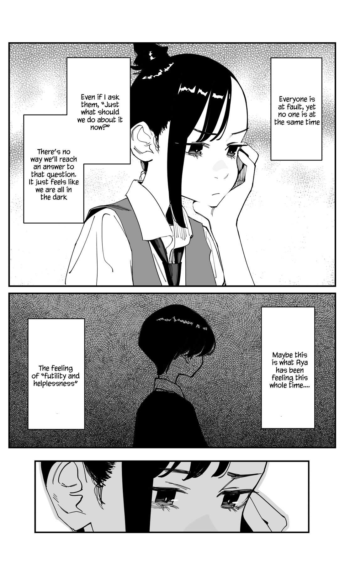 It's Quite Late, but I've Fallen in Love with My Childhood Friend chapter 43 page 15