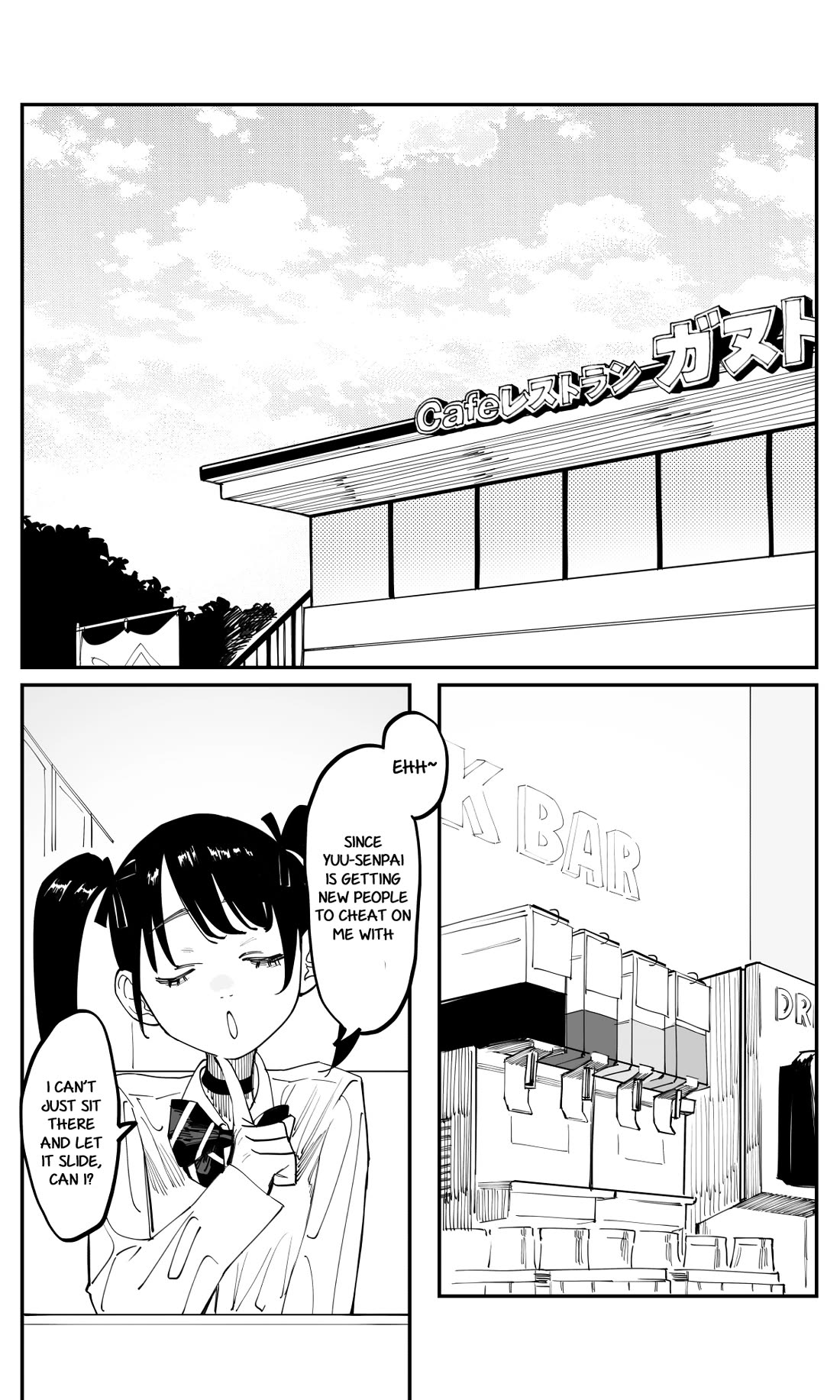 It's Quite Late, but I've Fallen in Love with My Childhood Friend chapter 43 page 2