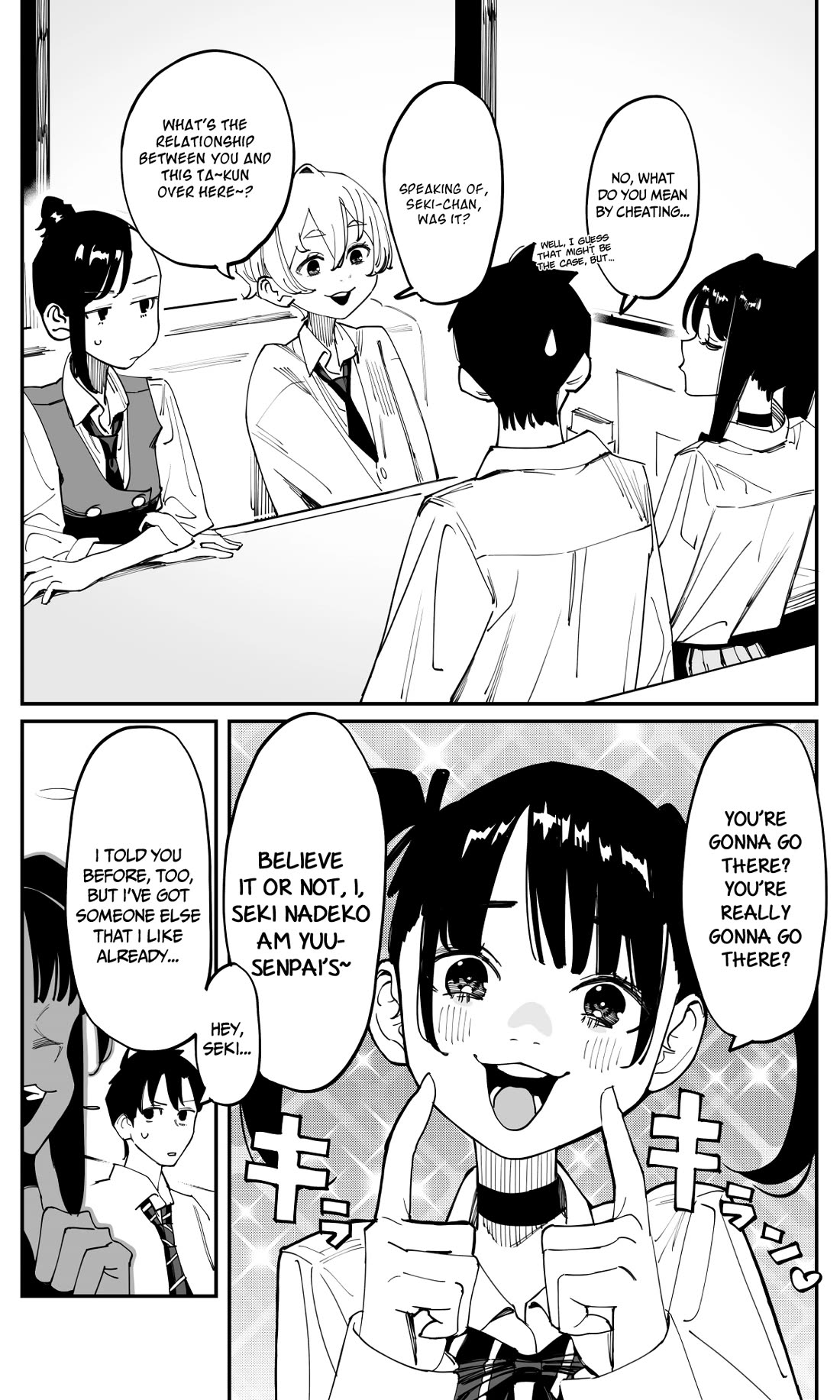 It's Quite Late, but I've Fallen in Love with My Childhood Friend chapter 43 page 3