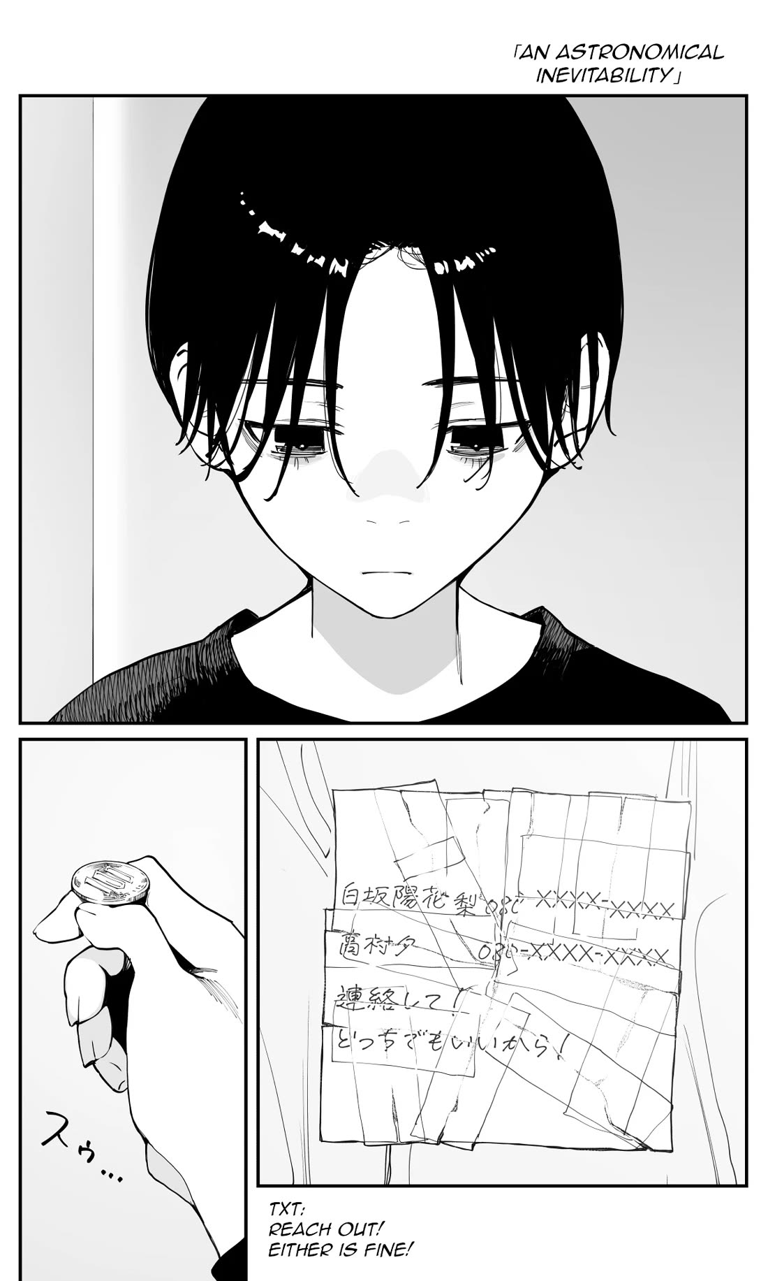 It's Quite Late, but I've Fallen in Love with My Childhood Friend chapter 49 page 1