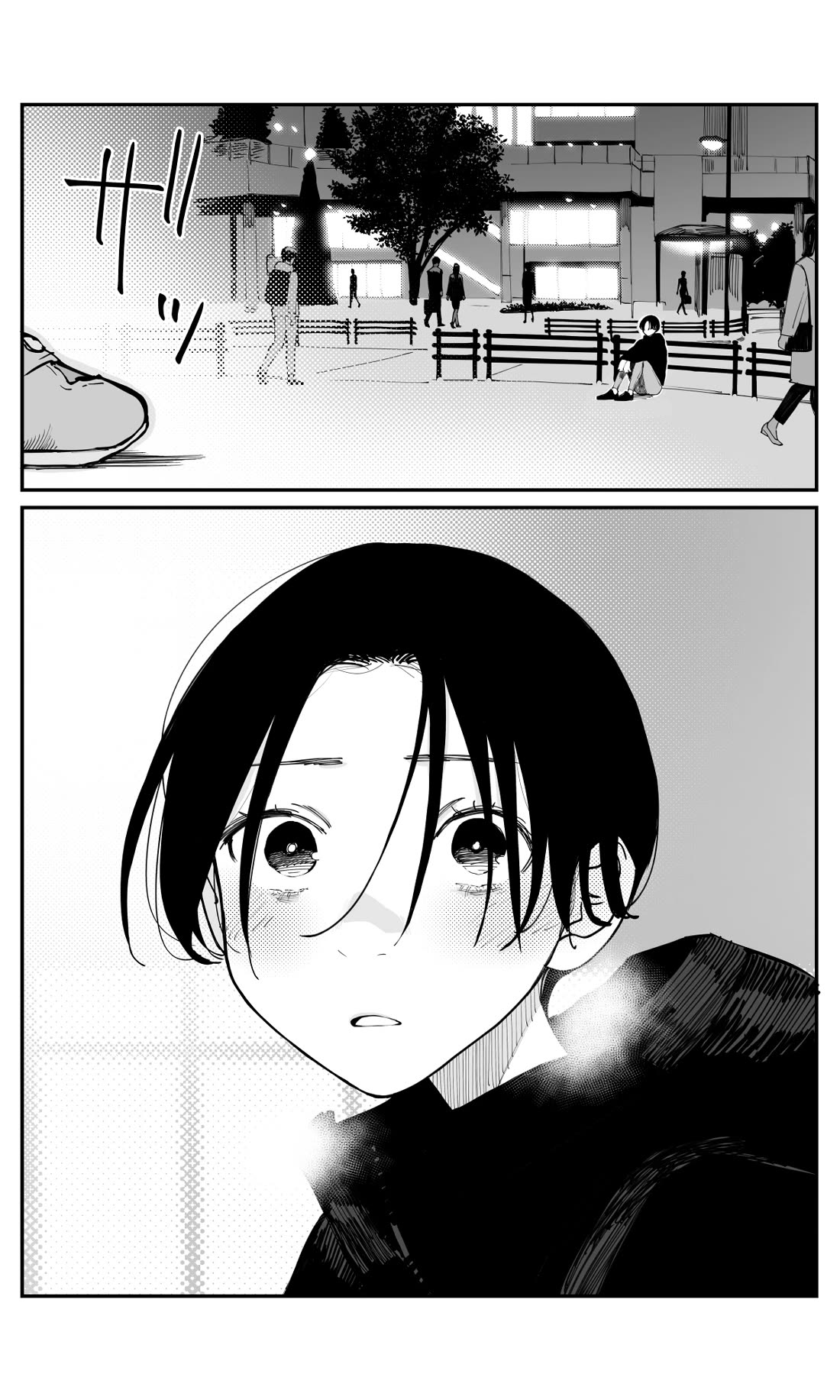 It's Quite Late, but I've Fallen in Love with My Childhood Friend chapter 49 page 6