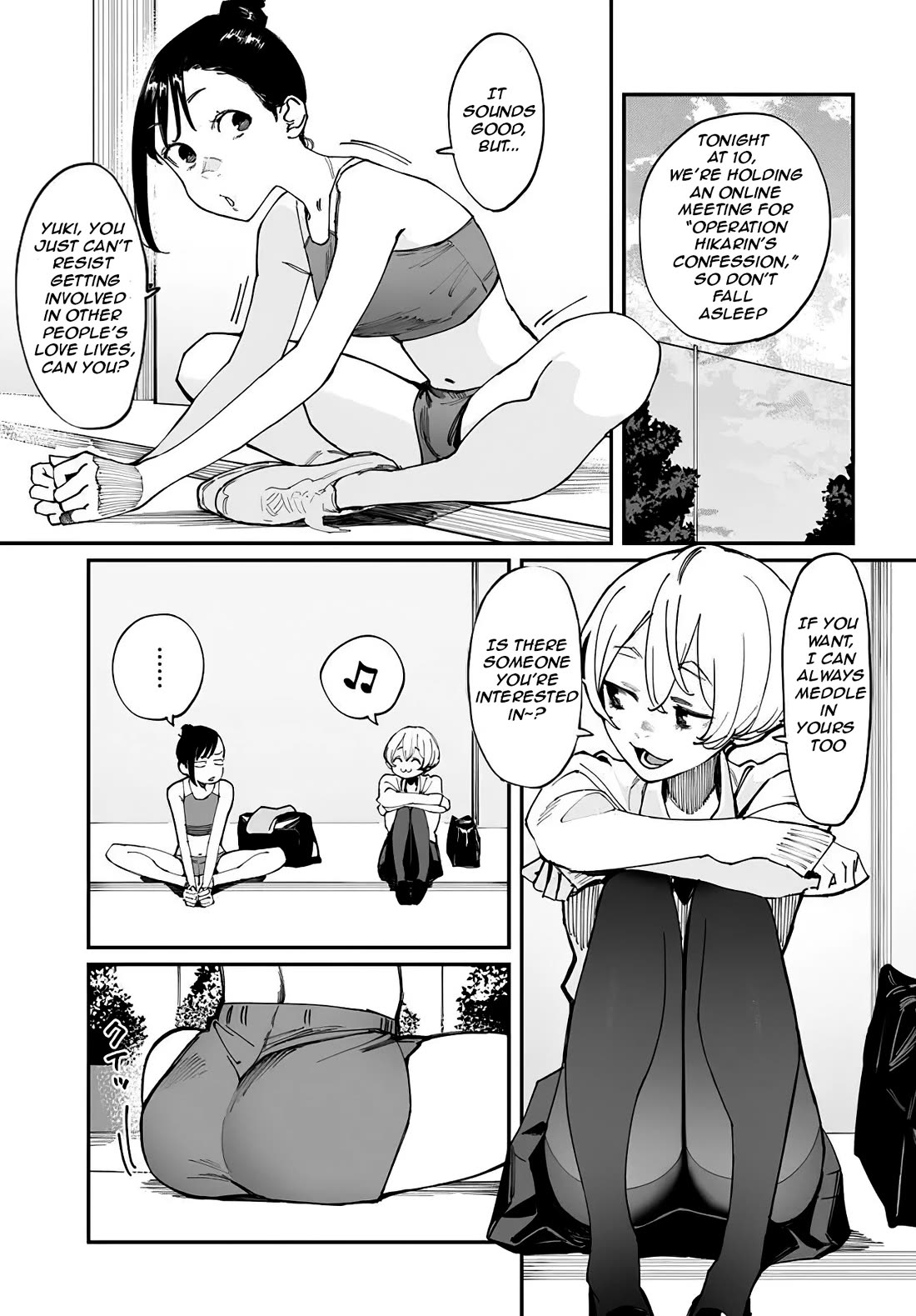 It's Quite Late, but I've Fallen in Love with My Childhood Friend chapter 5.5 page 3