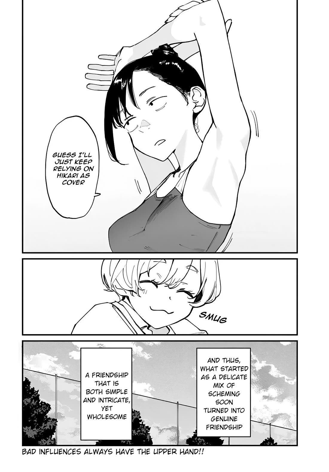 It's Quite Late, but I've Fallen in Love with My Childhood Friend chapter 5.5 page 4