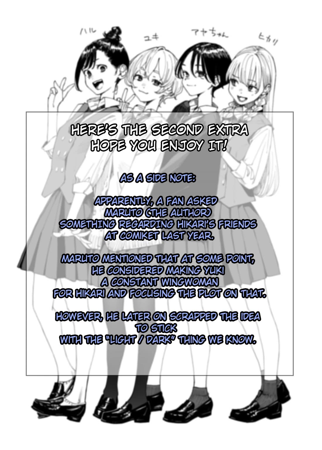 It's Quite Late, but I've Fallen in Love with My Childhood Friend chapter 5.5 page 5