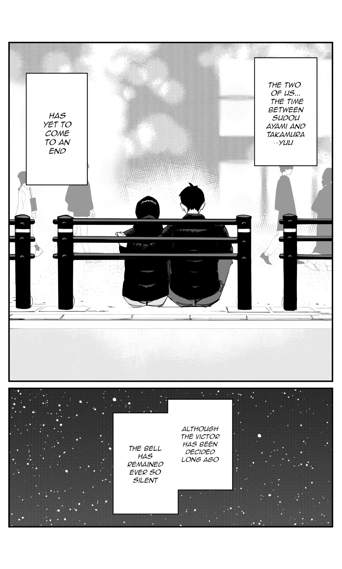 It's Quite Late, but I've Fallen in Love with My Childhood Friend chapter 50 page 12