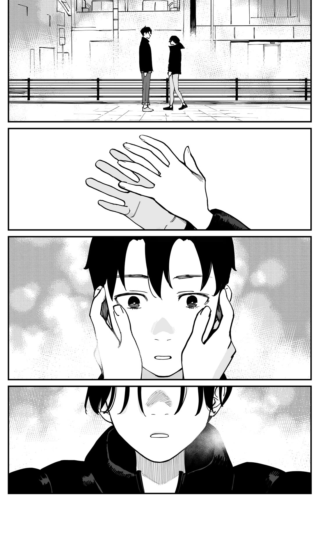 It's Quite Late, but I've Fallen in Love with My Childhood Friend chapter 51 page 13