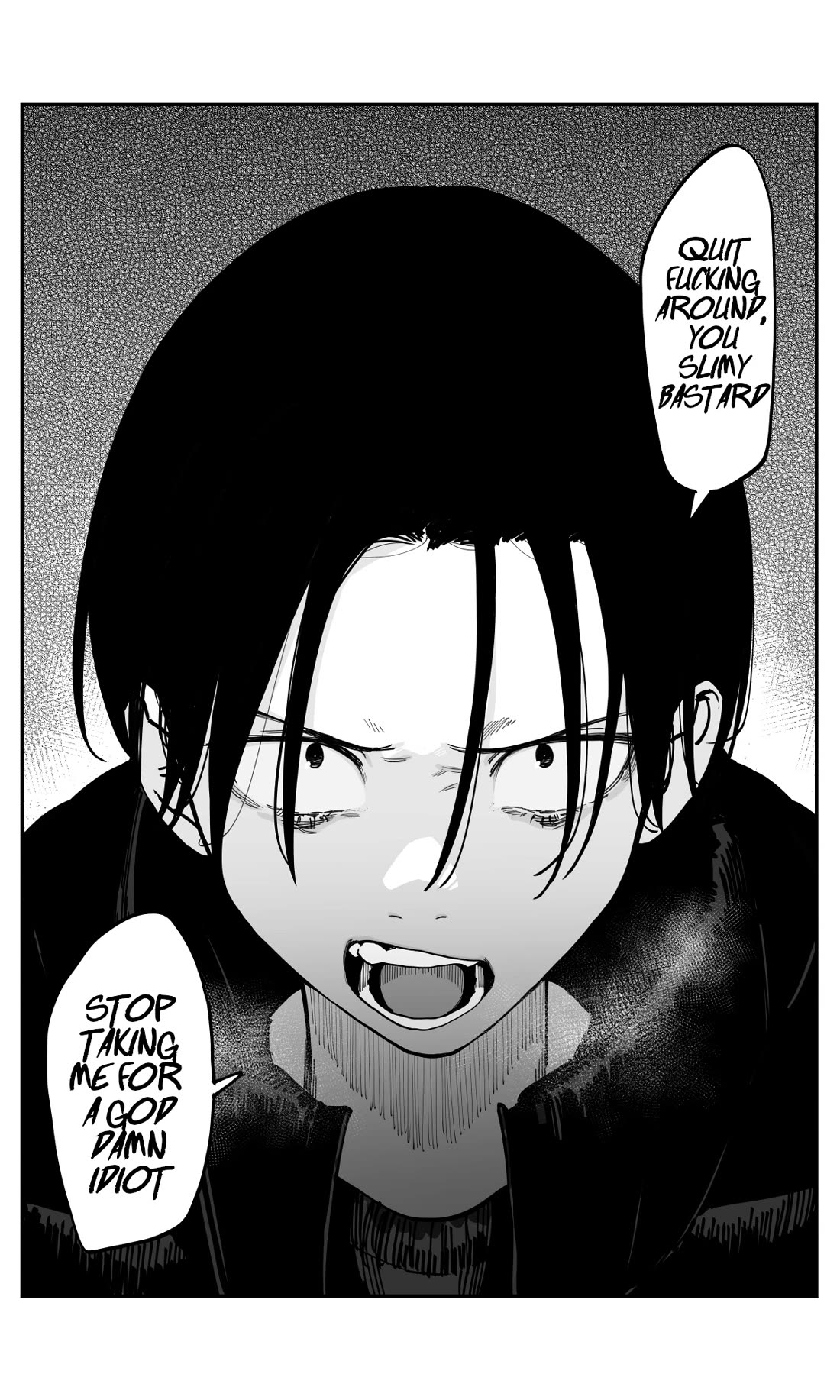 It's Quite Late, but I've Fallen in Love with My Childhood Friend chapter 51 page 14