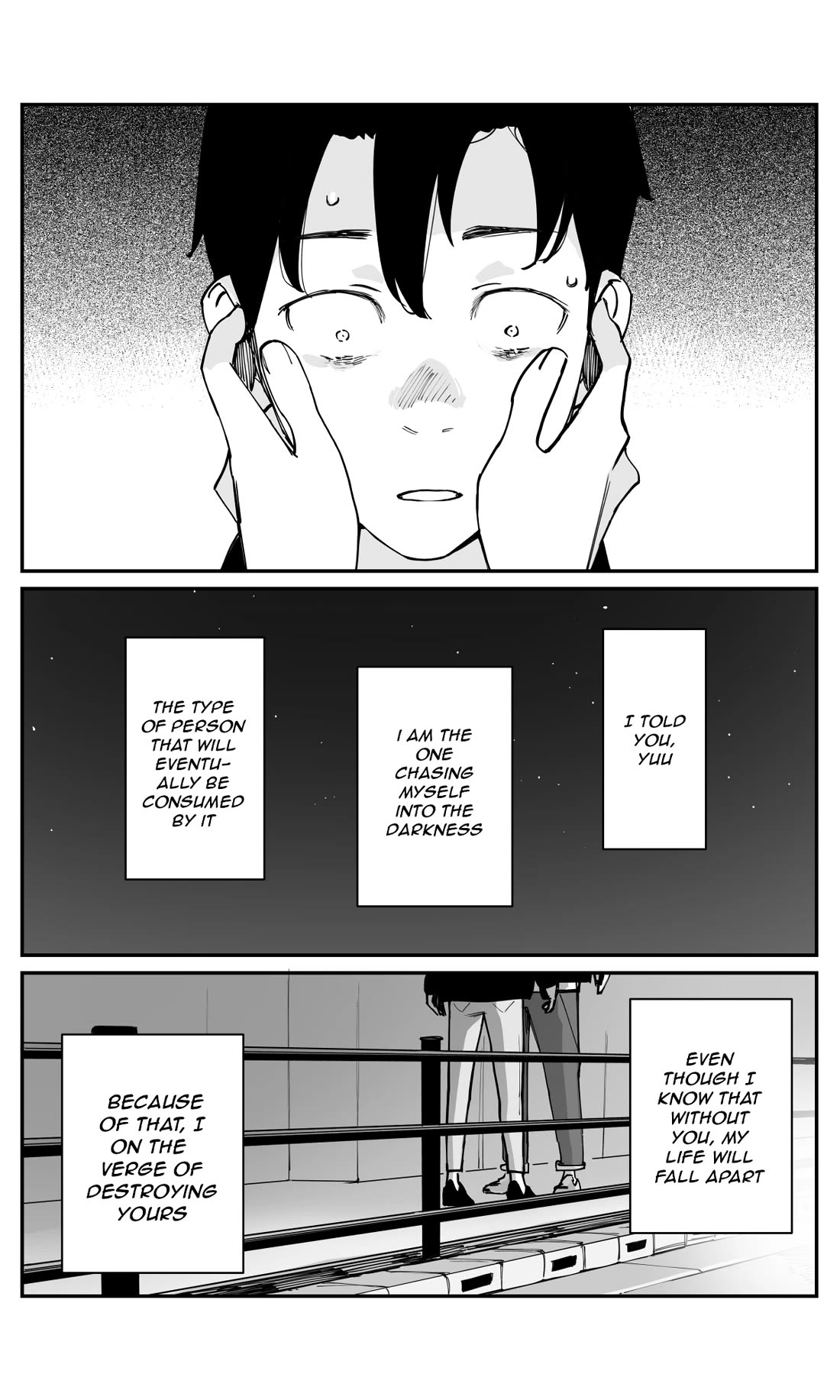 It's Quite Late, but I've Fallen in Love with My Childhood Friend chapter 51 page 15
