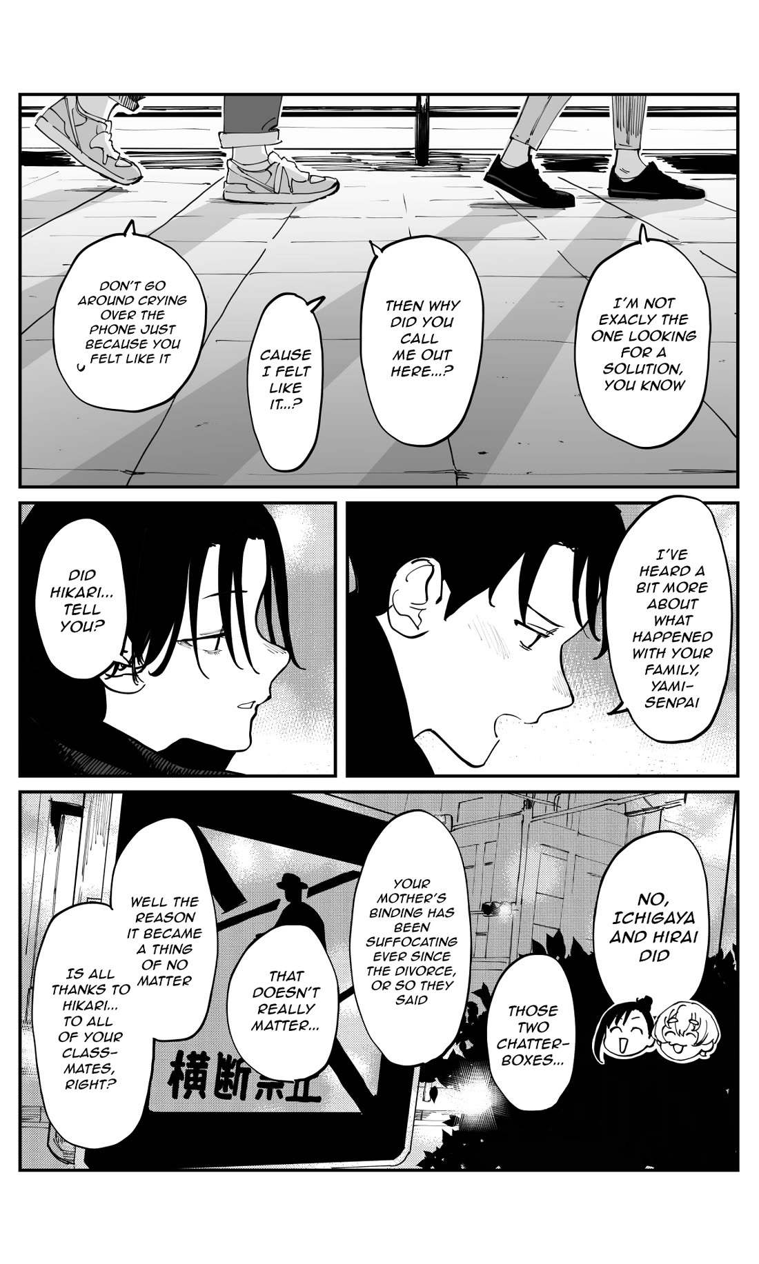 It's Quite Late, but I've Fallen in Love with My Childhood Friend chapter 51 page 3