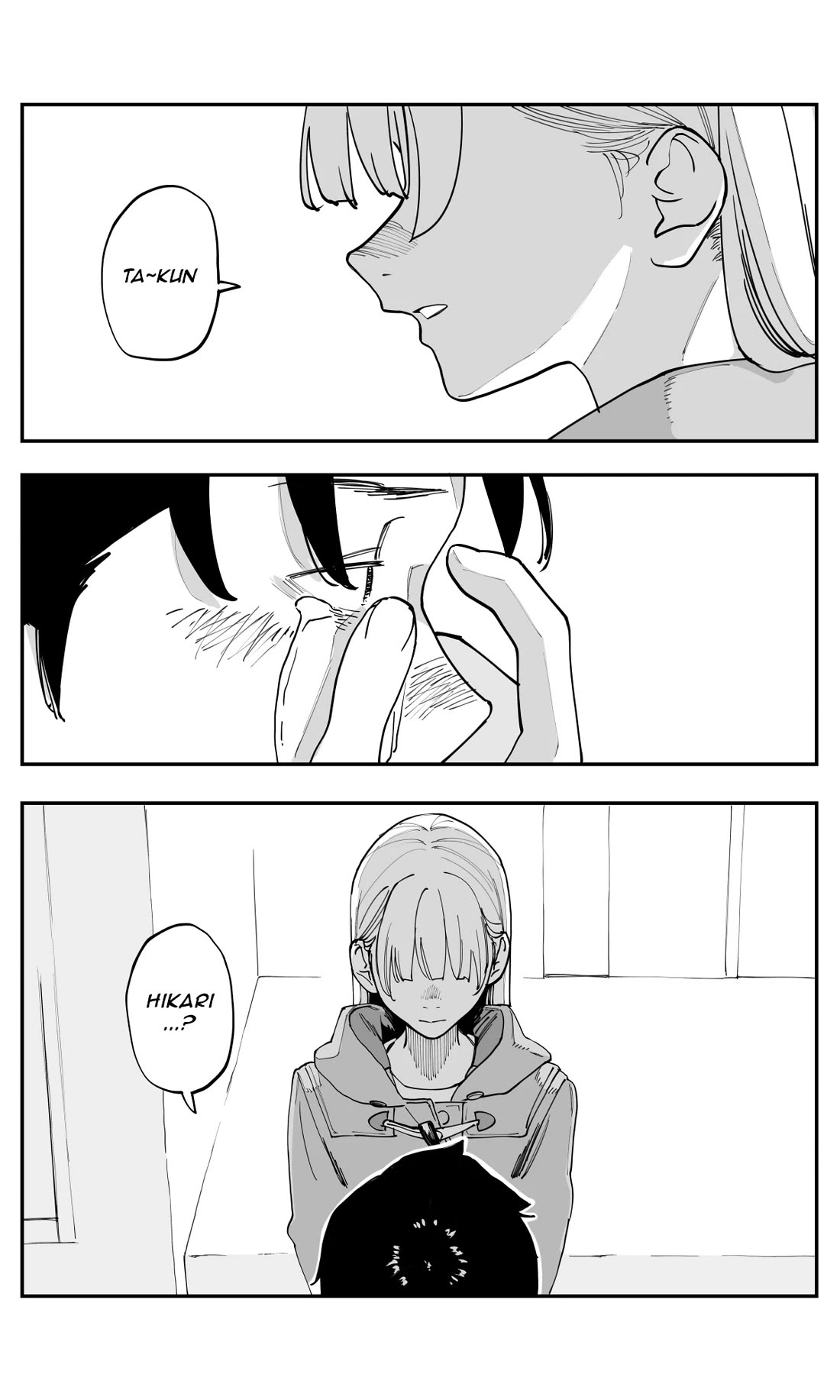 It's Quite Late, but I've Fallen in Love with My Childhood Friend chapter 52 page 12
