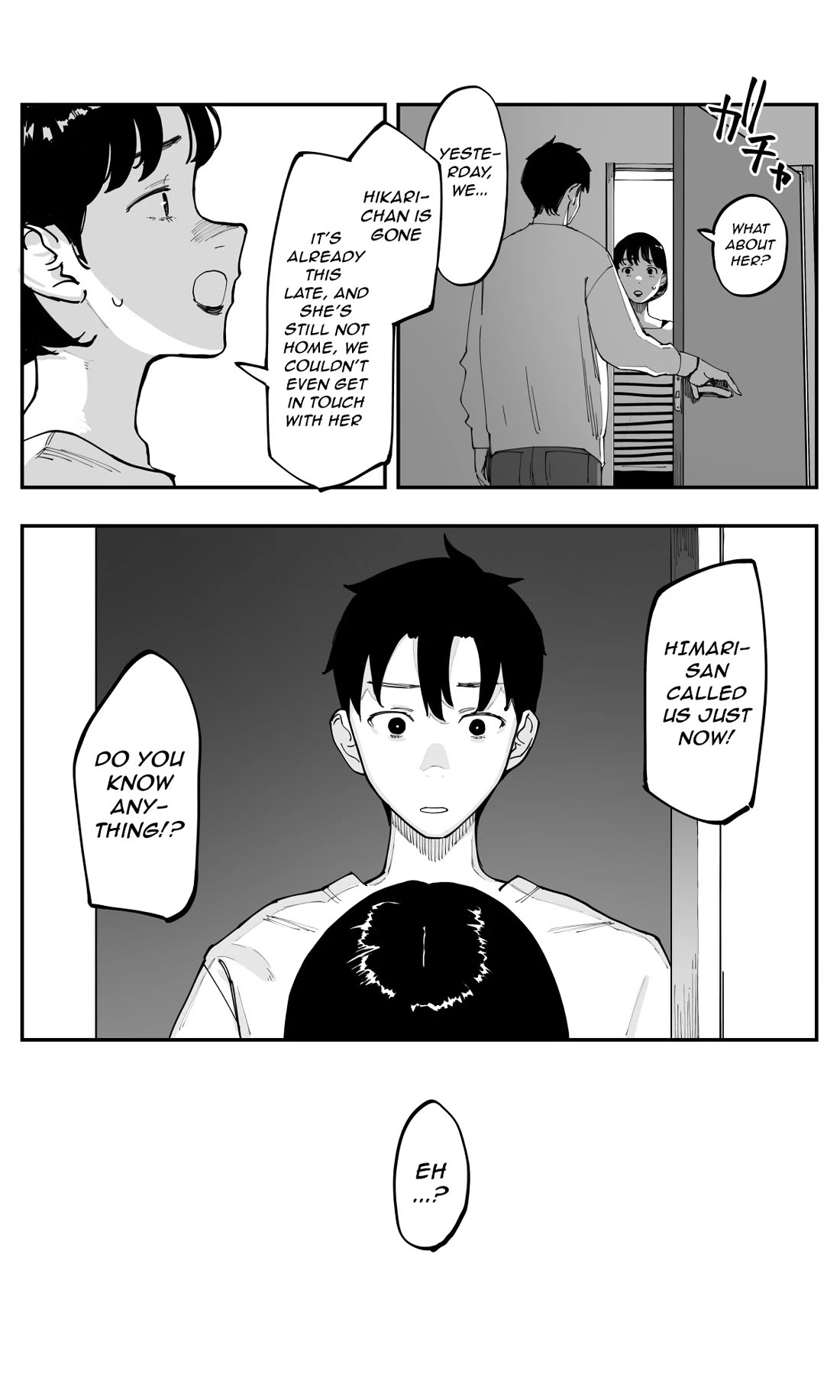 It's Quite Late, but I've Fallen in Love with My Childhood Friend chapter 52 page 16