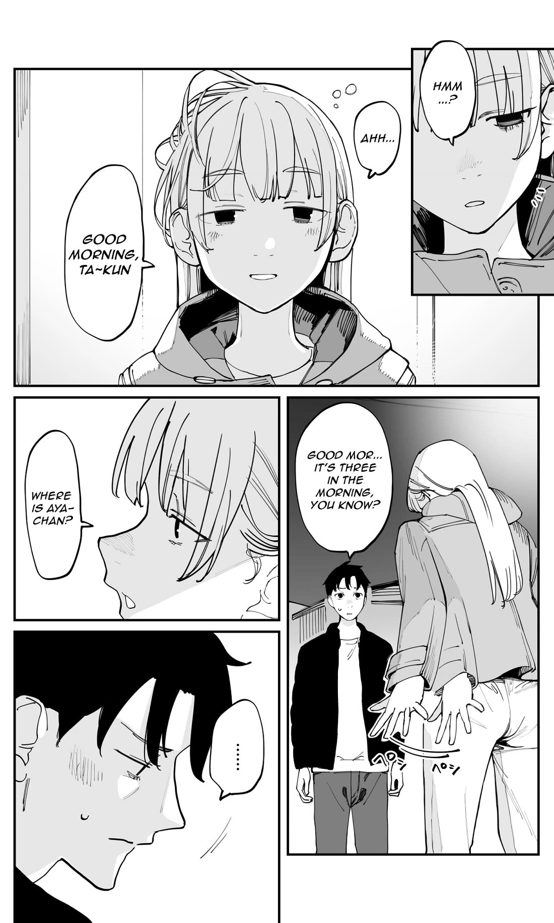 It's Quite Late, but I've Fallen in Love with My Childhood Friend chapter 52 page 2