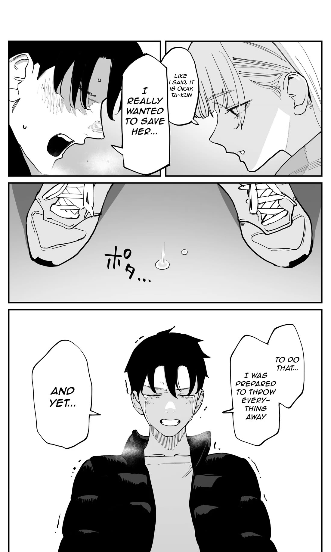It's Quite Late, but I've Fallen in Love with My Childhood Friend chapter 52 page 4